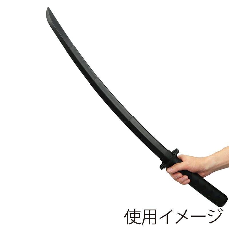 友愛玩具 斬空剣 黒 TY-1125BK 1個（ご注文単位24個）【直送品