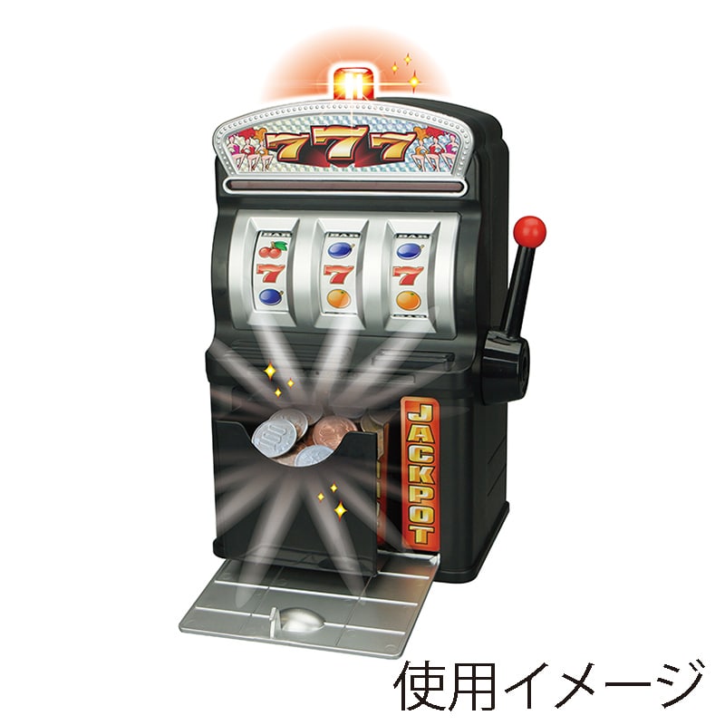 友愛玩具 貯金箱 スロットバンク TY-0385 1個（ご注文単位6個）【直送