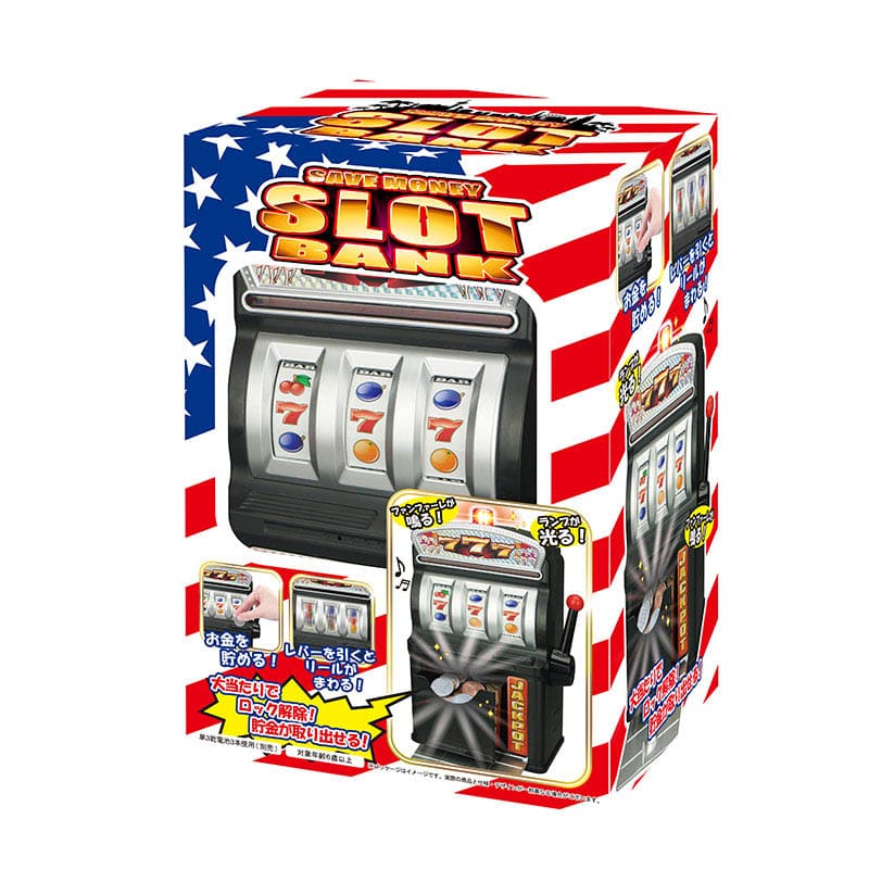 トリス　スロット　貯金箱　時計 Amazon | 友愛玩具 SLOT BANK スロットバンク 貯金箱 TY-0385