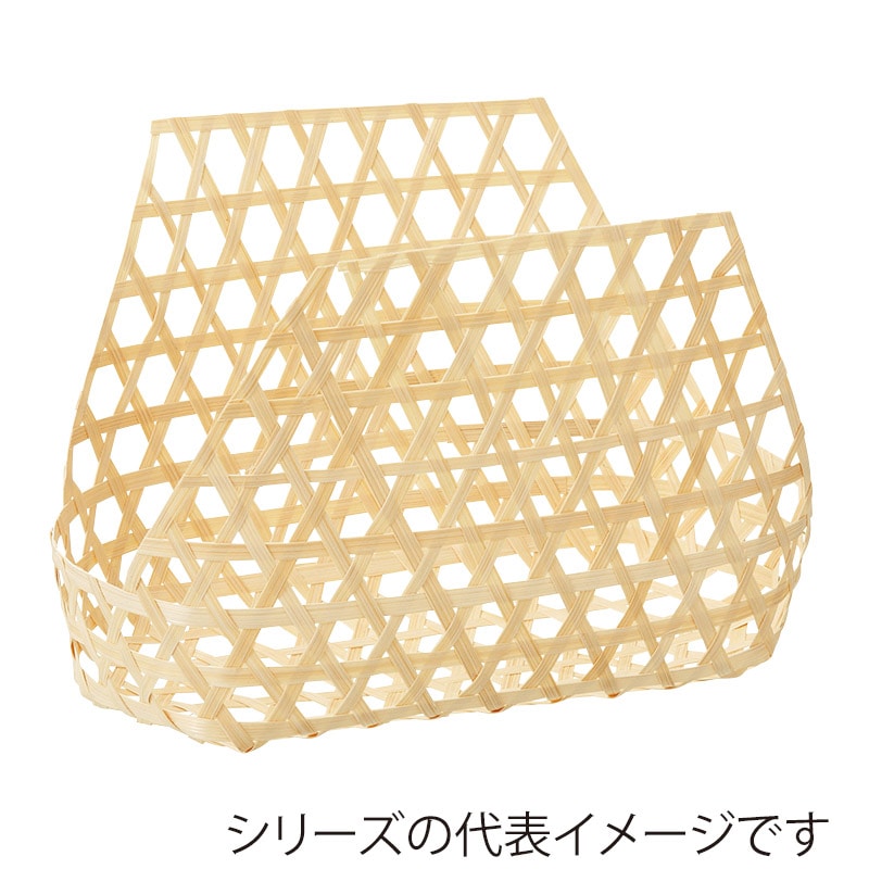 竹籠　葛篭　4個セット ちどり産業 『竹』四角タイプバスケット「36×26×16cm」 04-22