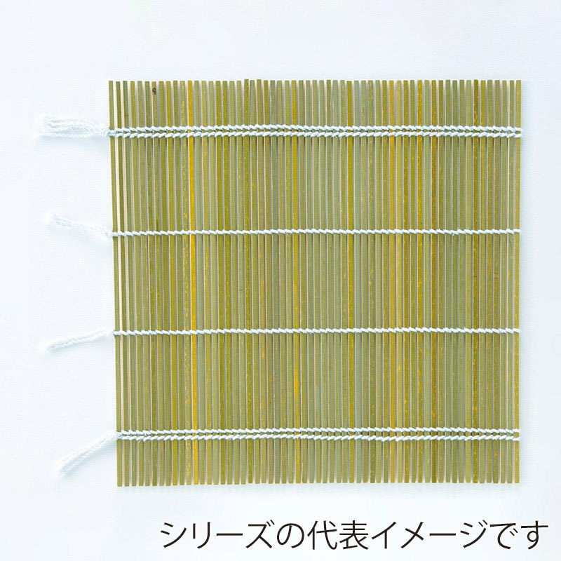 萬洋 寿司巻上 尺 29001 1枚(ご注文単位10枚)【直送品】