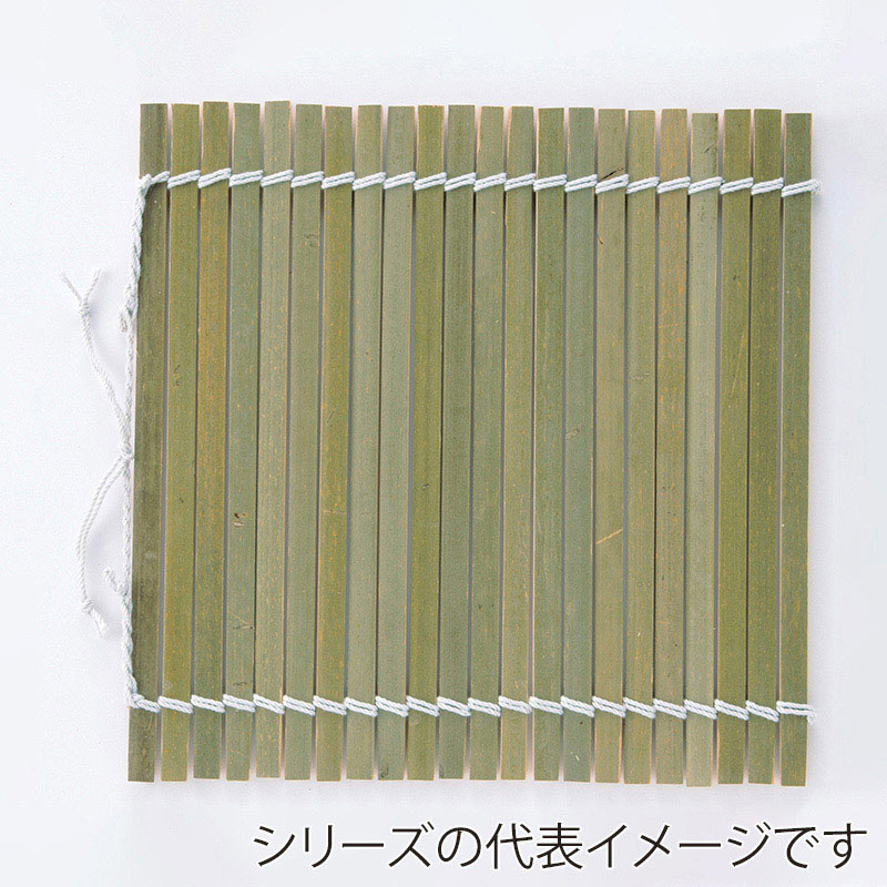 萬洋 鬼寿 9寸 29010 1枚(ご注文単位5枚)【直送品】