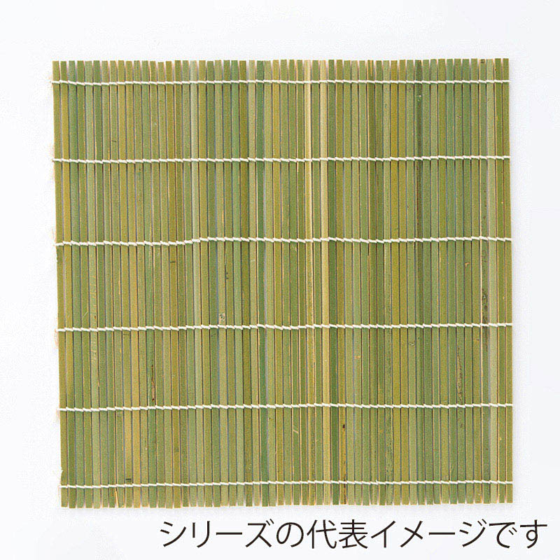 萬洋 飯寿 尺1 29014 1枚(ご注文単位10枚)【直送品】