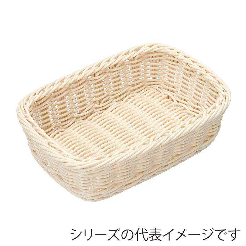 萬洋 樹脂バスケット 角型 ステンレス枠付 28×18 白 91097A 1個(ご注文単位5個)【直送品】