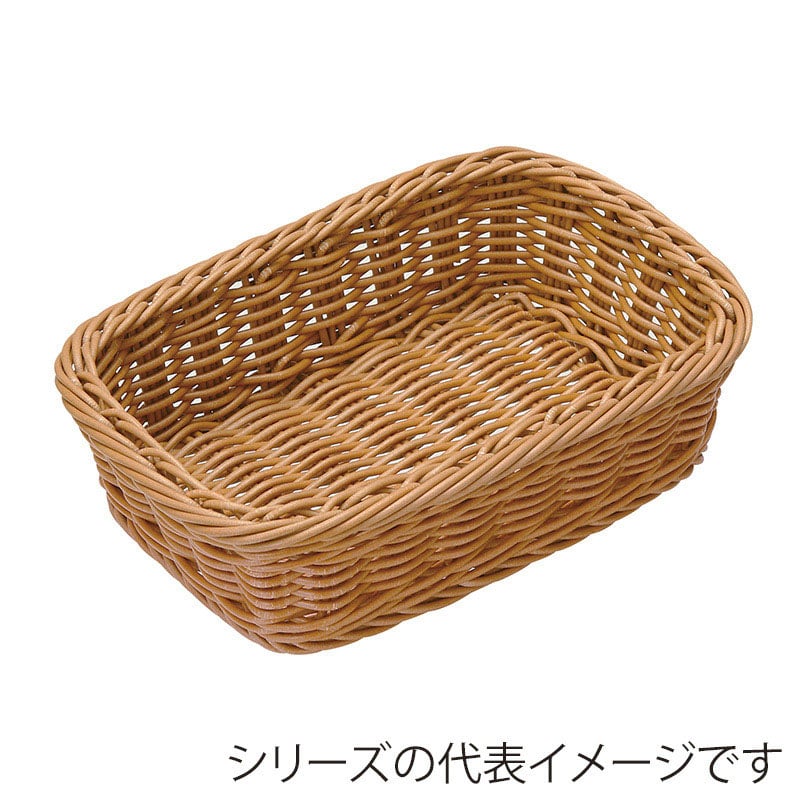 萬洋 樹脂バスケット 角型 ステンレス枠付 28×18 茶 91097B 1個(ご注文単位5個)【直送品】