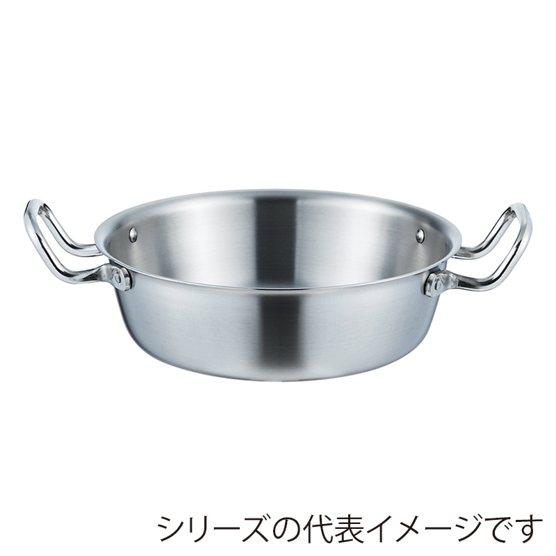 フジノス ロイヤルセカンド 天ぷら鍋 30cm SPD-300 1個（ご注文単位1個）【直送品】