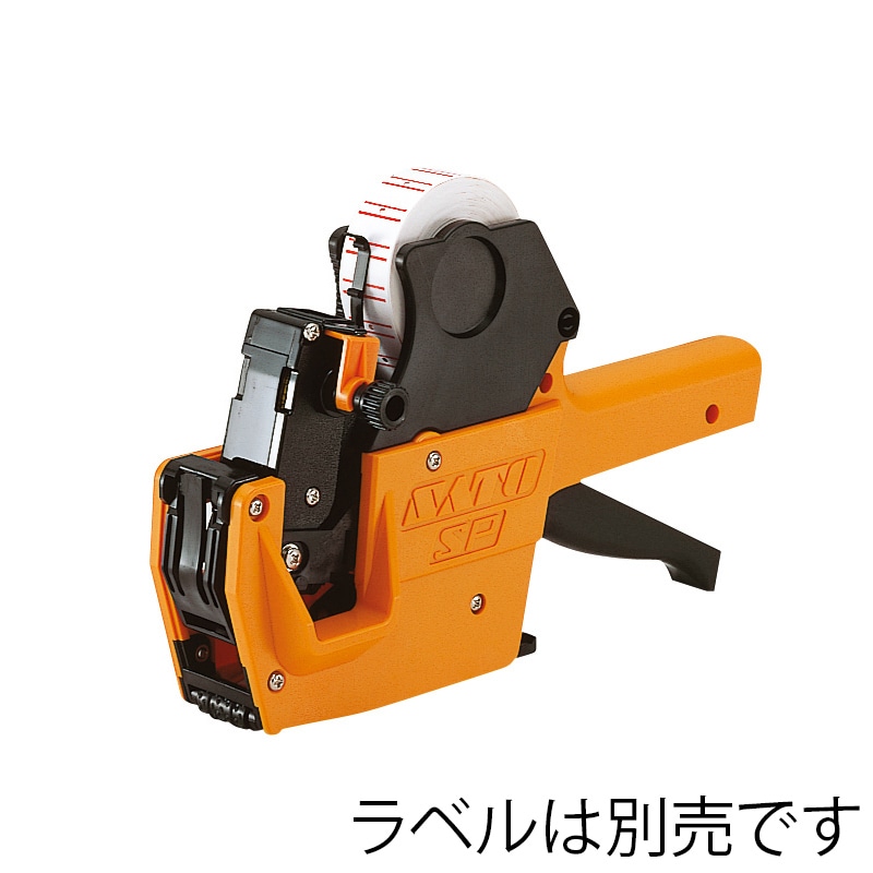 SATO ハンドラベラー SP 6L-1  替ラベル付き 4993191113078.jpg