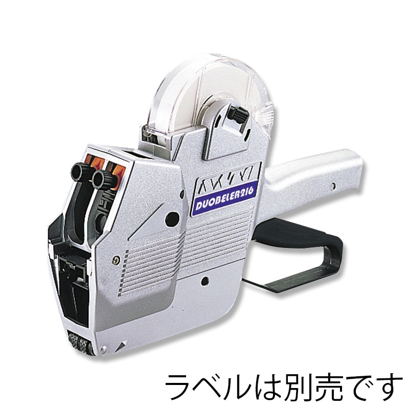 サトー ハンドラベラー DUOBELER216 ST10N/SB12N 2段印字 上段8桁／下段6桁 1台