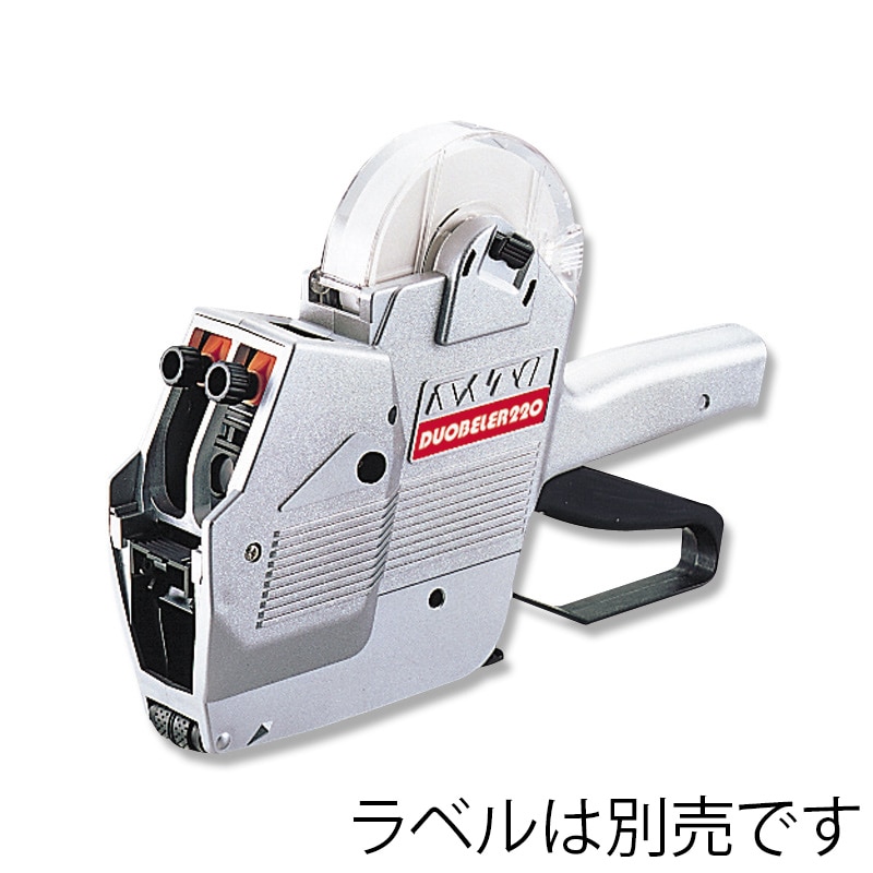 サトー ハンドラベラー DUOBELER220 LT11N/LB15N 2段印字 上段8