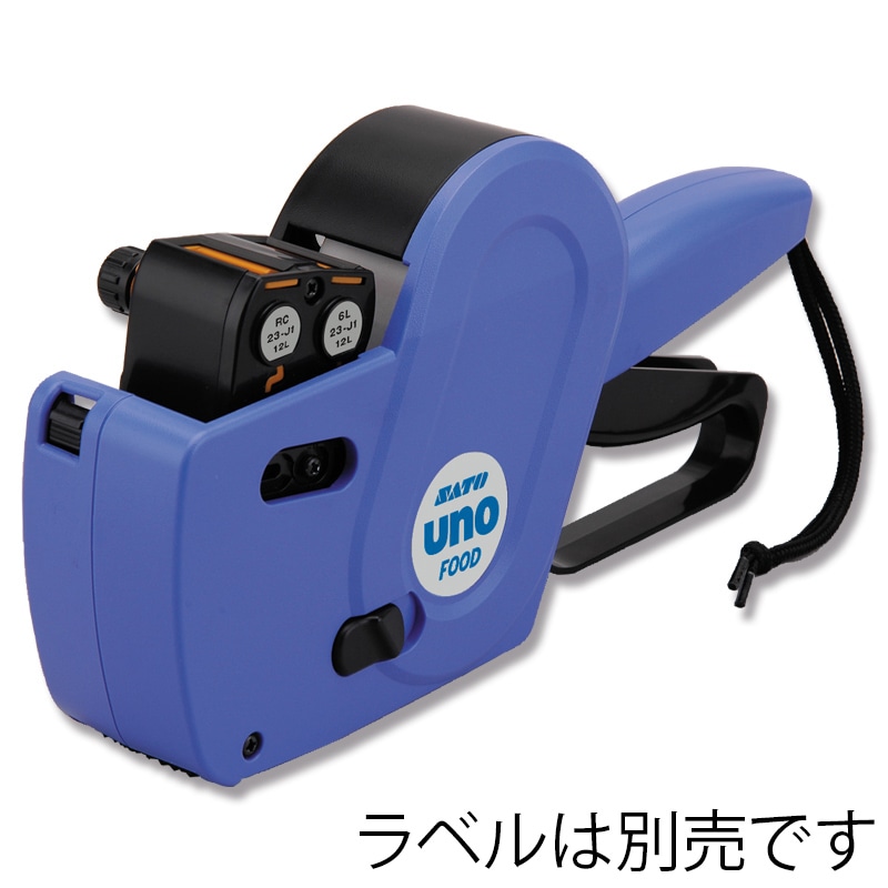 新品未使用 シャンパン＆テキーラ 12本まとめ売り（バラ売り可） ジャンパーホック打 (極小) | okafactory 岡製作所
