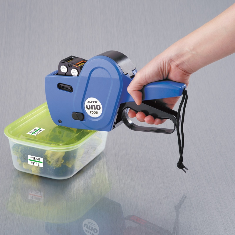 サルート D80/M 38G 店舗限定 オペラ サルート D80/M 38G 店舗限定 オペラ