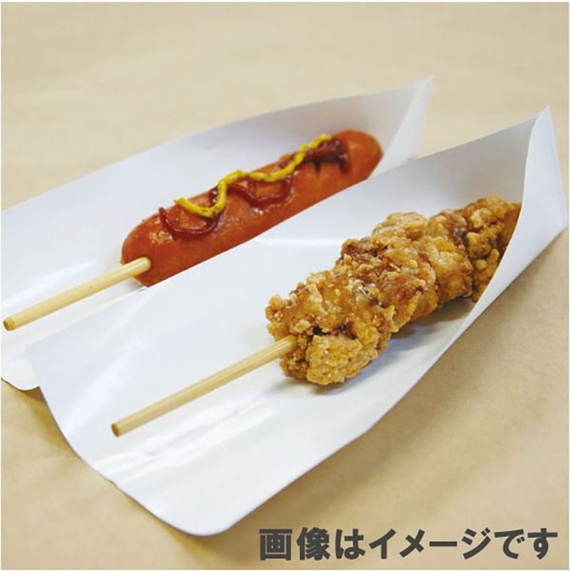【在庫処分】【正規品・お得なおまとめセット】イトーオリジナルパッド プレミアム〈 Amazon.co.jp: 伊藤超短波 公式 【正規品・お得なおまとめセット
