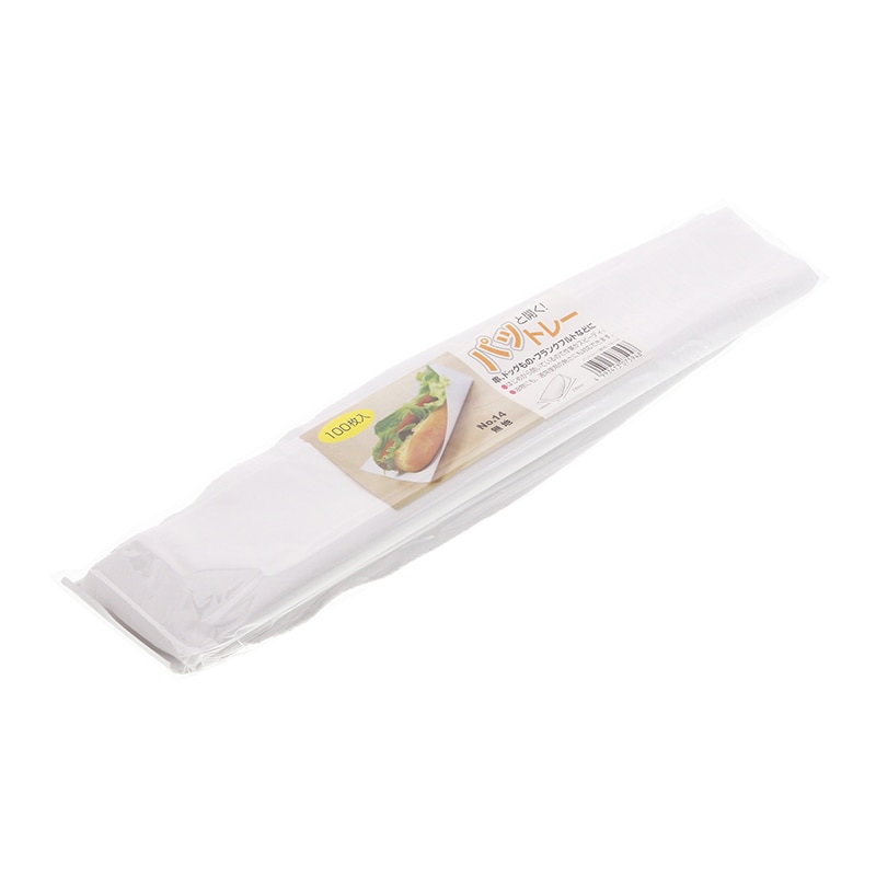 10円パン紙　トレー　専用　1000枚 fit=scale-down,w=1200