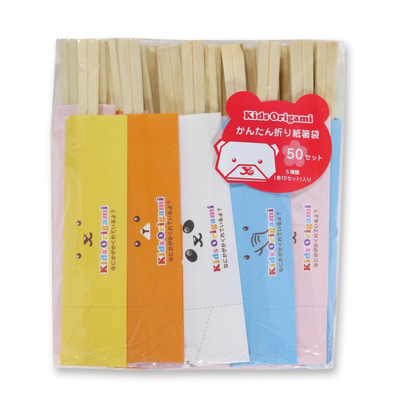 【fumiさま専用商品】クリストフル ユニ 箸袋無し 6膳アソートセット fumiさま専用商品】クリストフル ユニ 箸袋無し 6膳アソート