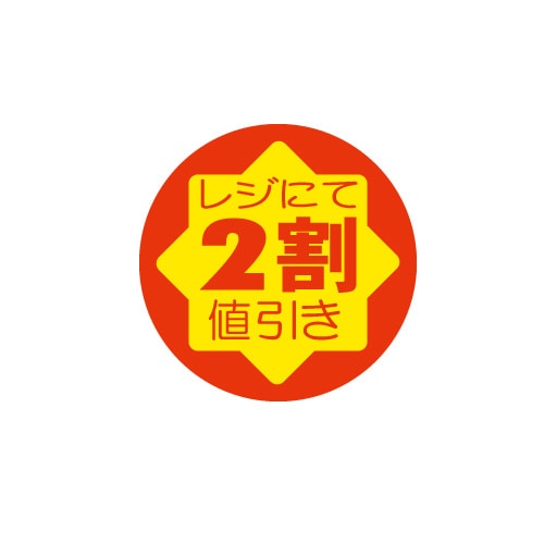 4993986130921.jpg