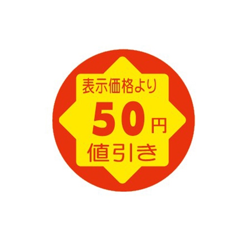 【100円　お値引き】きこり様 リクエスト 2点 まとめ商品 100円 お値引き】きこり様 リクエスト 2点 まとめ商品