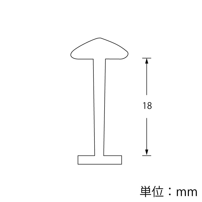 トスカバノック タグピン UX-5 10000本/個 003739157 包装用品