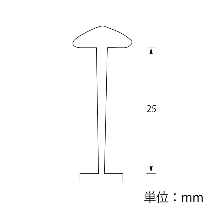 トスカバノック タグピン UX-25 10000本/箱 003739055 包装用品