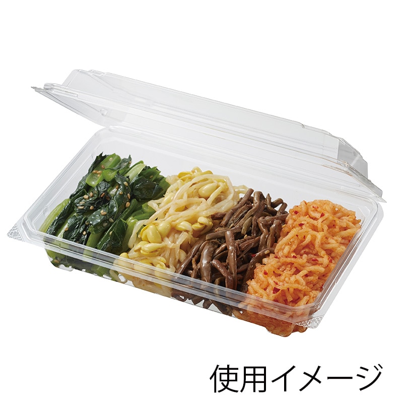 デンカポリマー 食品容器 フードパック(嵌合タイプ) OP-4410-45U 50枚