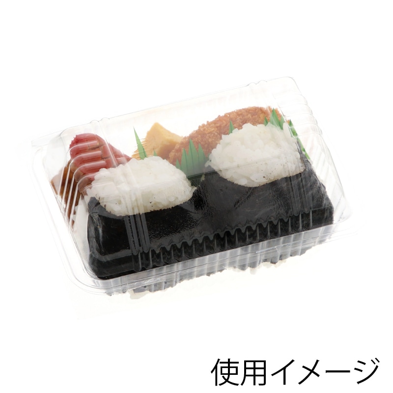 デンカポリマー 食品容器 フードパック(折蓋タイプ) OP-103