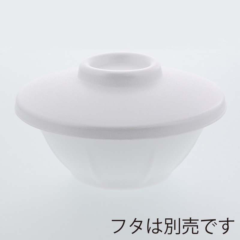カ*丼様 【正規品】コモ　errea セリエA デンカポリマー 丼容器 E-2R 本体 中 50枚/袋 004404017 包装