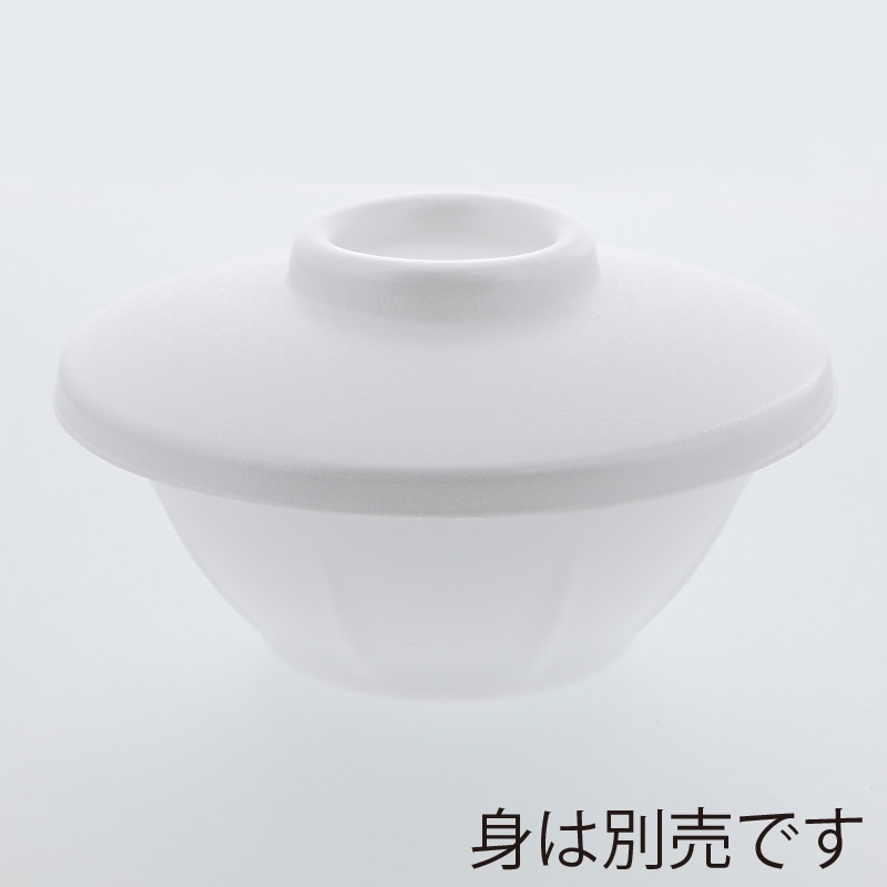 デンカポリマー 丼容器 E-2 専用蓋 50枚/袋 004404016 包装用品