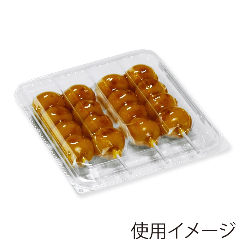 デンカポリマー 食品容器 フードパック(嵌合タイプ) OPW-4A 団子4本用