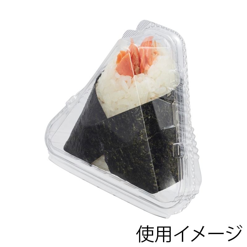 おにぎり出品 楽天市場】抗菌 三角おにぎり用 ランチボックス 2段 フォーク付