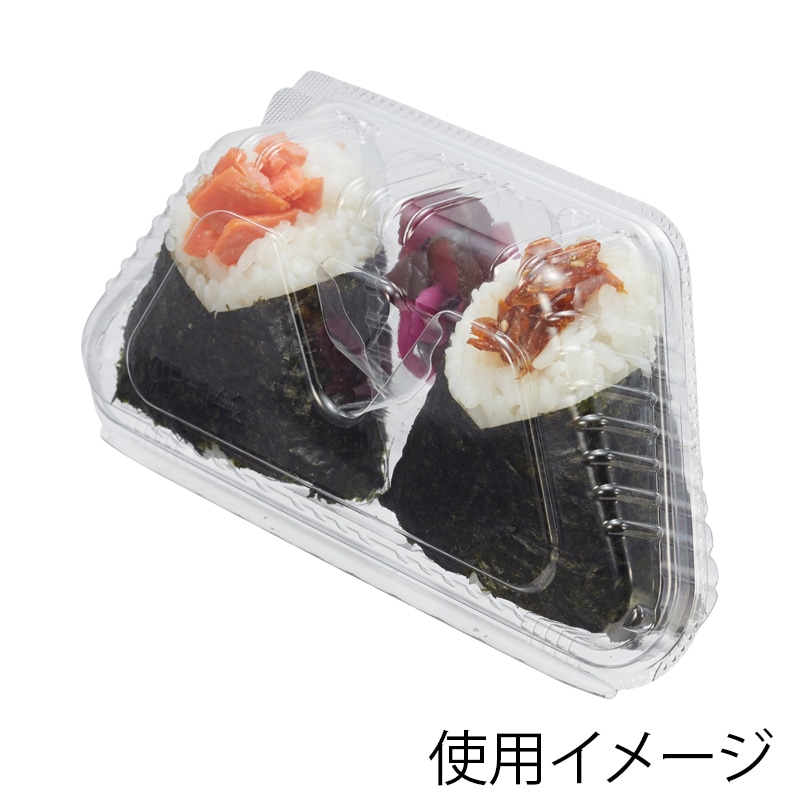 デンカポリマー 食品容器 フードパック(嵌合タイプ) OP-142 おにぎり2