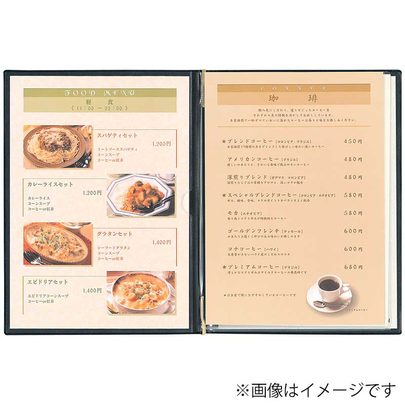 RE-31｜洋風メニューブック A4・4ページ ピンタイプ RE-31 シンビ
