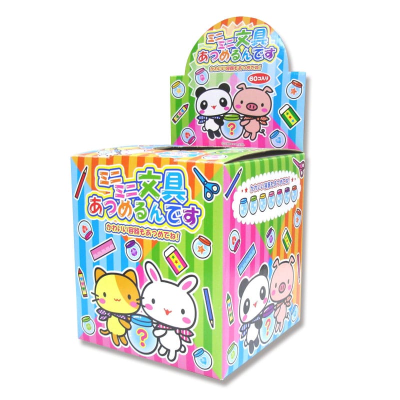 リブレ イベント用品 当てくじ ミニミニ文具あつめるんです 60個入