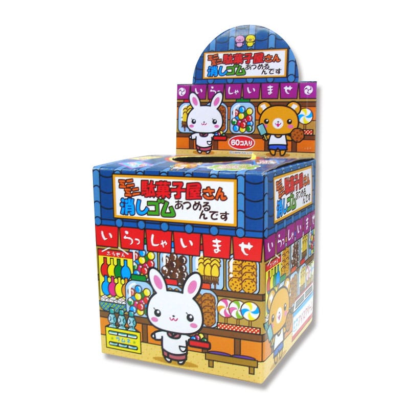 リブレ イベント用品 当てくじ ミニミニ駄菓子屋さん消しゴムあつめる