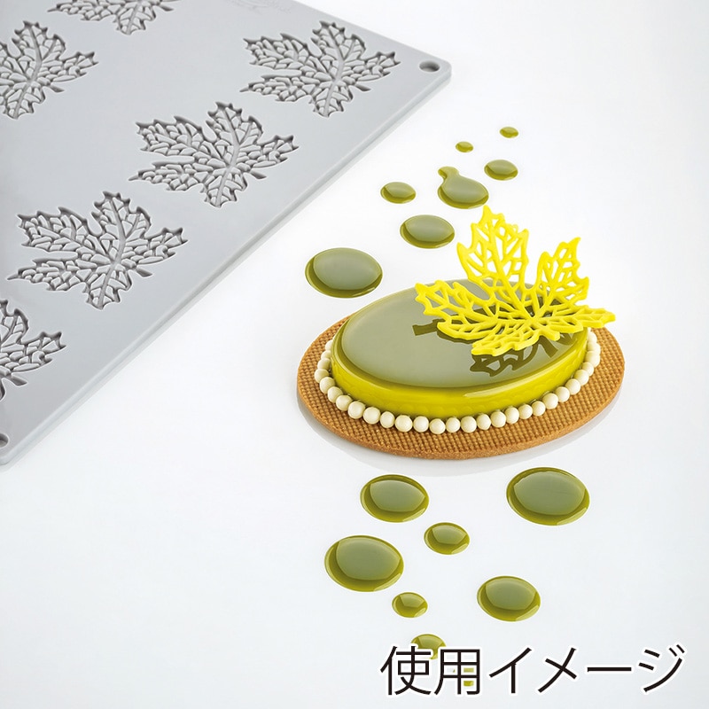 パボーニ シリコンモールド　グラマンド メープル　8個取 GG049 1枚（ご注文単位1枚）【直送品】