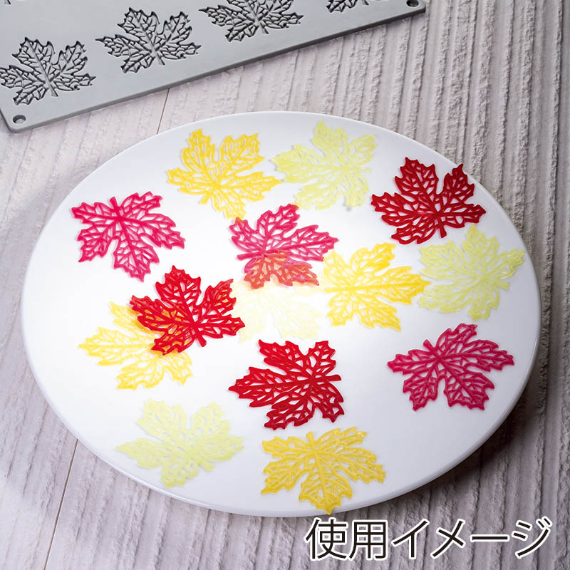 パボーニ シリコンモールド　グラマンド メープル　8個取 GG049 1枚（ご注文単位1枚）【直送品】