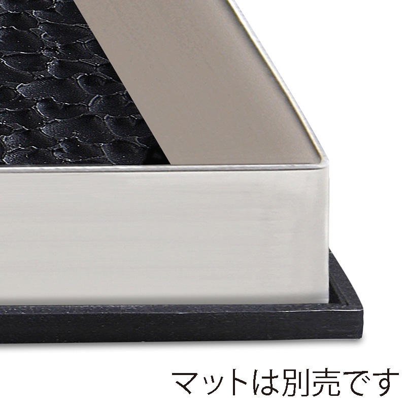 パシフィック洋行 トルタフレックス レクタングラーステンレス