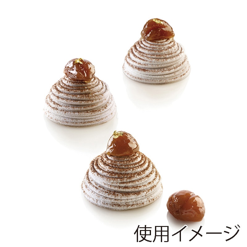 ノープレッシャークッション2 新品 モンブラン ノープレッシャー