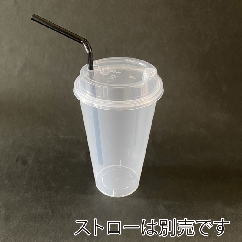こっぷんかっぷ 楽天市場】700N-200BG 偏芯強力ニッパ ( KUROKIN ) 200mm フジ矢