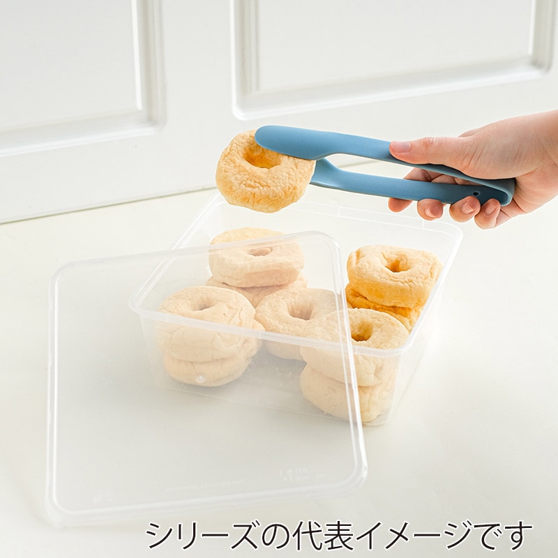 ミヤゲン 食品保存容器 キープスラッパー スクエアタイプ 1500ml