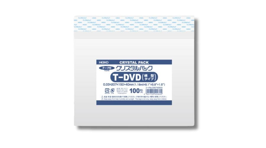 T-DVD(横型)