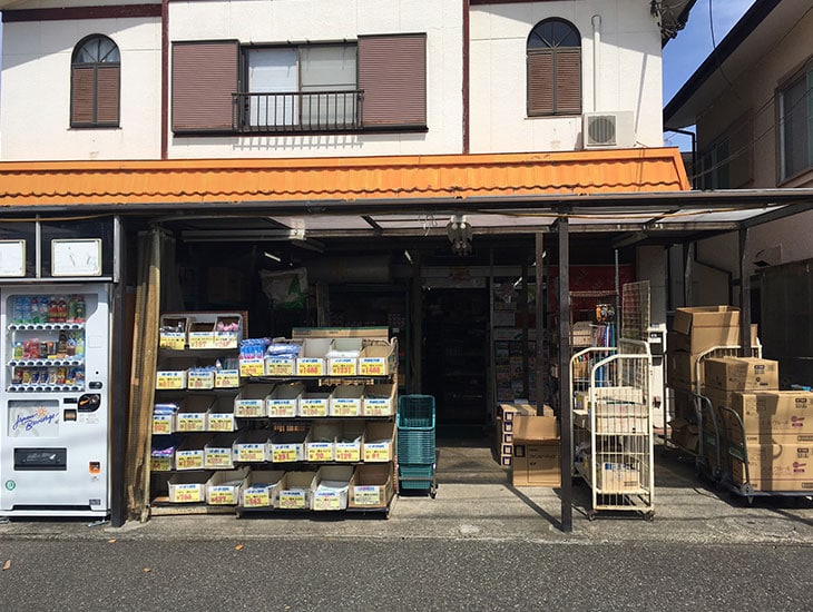 当店ではお店や会社様の専門的な包装資材はもちろん一般の方にもあったら便利な商品や趣味の商品まで幅広い品ぞろえで皆様のご来店をお待ちしています。特に季節のイベント品をお探しの際には当店にお立ちより下さいね。