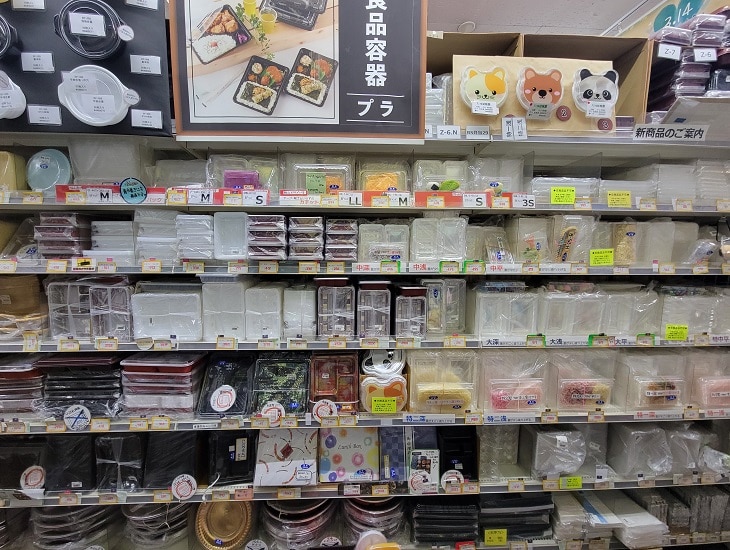 パッケージプラザイトウでは持ち込みでのラッピングも承っております。<br>困ったらぜひお持ち込みください。<br>また、屋根付き駐車場を月曜日限定で貸し出しております。<br>自慢のお品物を店頭でPRしませんか?<br>インスタでチェックしてみてくださいね。