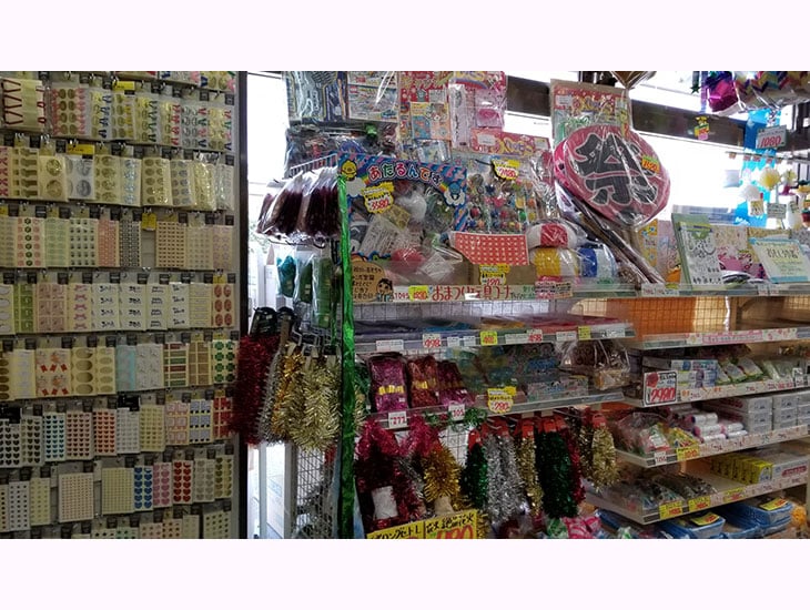 いろいろとギフト等を贈る為に包装用品も何かと入り用になってきます。『どこへ買いに行こう？』と迷う時は当店に!!包装以外にイベント用品や文具、店舗用品等、豊富なアイテム数に驚いてしまうかも？お気軽に御来店ください。