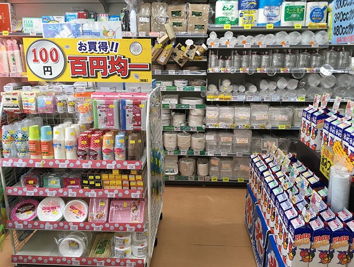 イベントの多い季節がやってまります！！特にこの時期サンワではイベント商品もりだくさん～ぜひ店舗にお寄り下さい。お客様のご希望商品・思いがけない商品がわんさかあるかもしれませんよ♪スタッフ一同是非お待ちしております。