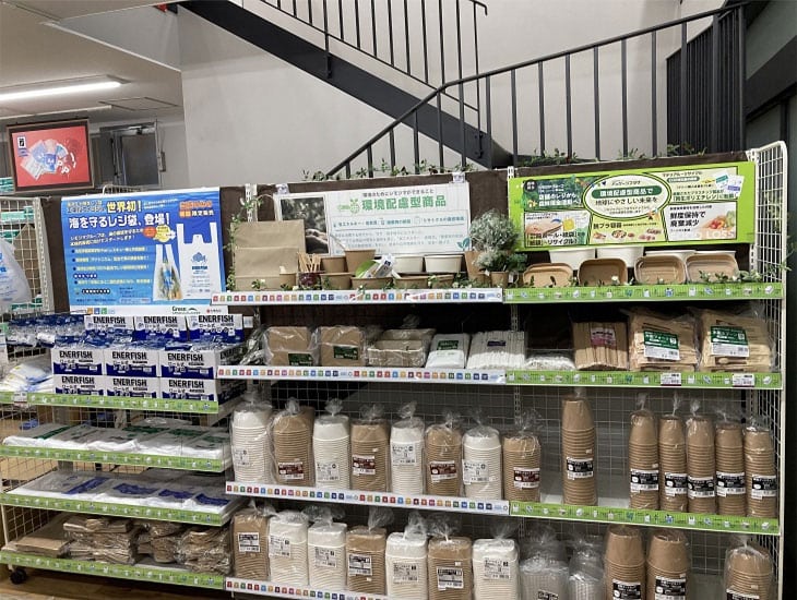 一般包装資材から食品容器、テイクアウト資材、農業資材、店舗用品など取り揃えております。従業員一同、お客様の御来店心よりお待ちしております。