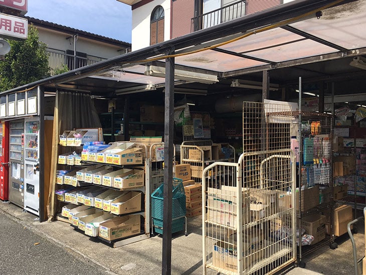 当店ではお店や会社様の専門的な包装資材はもちろん一般の方にもあったら便利な商品や趣味の商品まで幅広い品ぞろえで皆様のご来店をお待ちしています。特に季節のイベント品をお探しの際には当店にお立ちより下さいね。