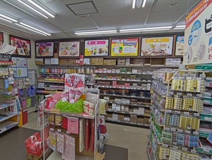 サッカーの街磐田市で、皆様の暮らしに役立つお店を目指し日々頑張っております。当店では、１年を通してイベント用品、ラッピング用品、フラワー包材、食品包材等取り揃えております。皆様の御来店を心よりお待ちしております。