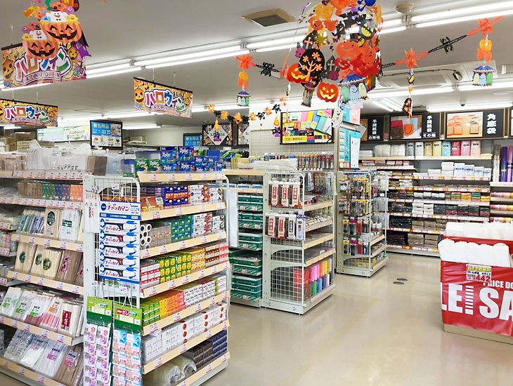 【パッケージプラザ 保谷店開店のお知らせ】<br>2024年8月にパッケージプラザ 保谷店が新規開店いたしました。当店は、食品包材・包装用品・店舗用品・文具事務用品を豊富に取り揃え、皆様のお役に立つ地域密着型店舗として頑張ってまいります。お得にお買い物いただけるアプリ会員、シモジマオンライン会員を大募集！！スタッフ一同、皆様のご来店を心よりお待ちしております。