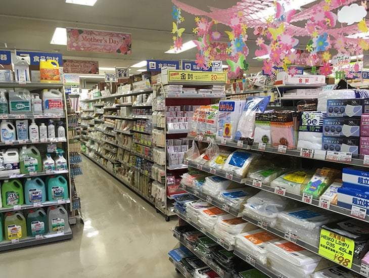 皆様こんにちは 。パッケージプラザイワオカは、様々な行事やイベントの準備の際には、きっと皆様のお役に立てると思います。またお探し物が見つからない場合は、お気軽に販売員に声をおかけ下さい。販売員一同笑顔でお待ち致しております。