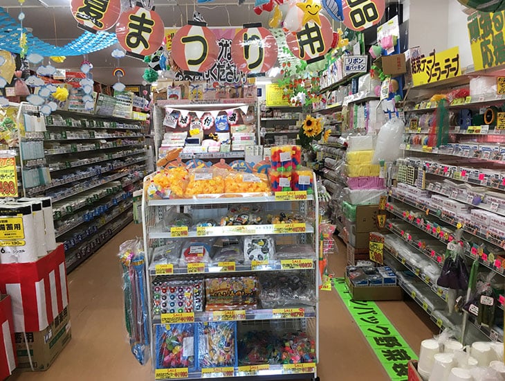 イベントの多い季節がやってまります！！特にこの時期サンワではイベント商品もりだくさん～ぜひ店舗にお寄り下さい。お客様のご希望商品・思いがけない商品がわんさかあるかもしれませんよ♪スタッフ一同是非お待ちしております。