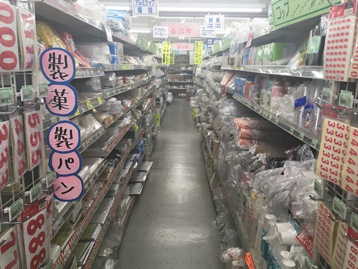 こんにちは！ＡＺ北見店では、これからの季節の必需品、紙皿、どんぶり、割箸、コップ、フードパックなど豊富に揃えておりますので是非お役立て下さいませ。また、食品容器の種類も増えておりますので他店にない物が見つかるかもしれませんよ！